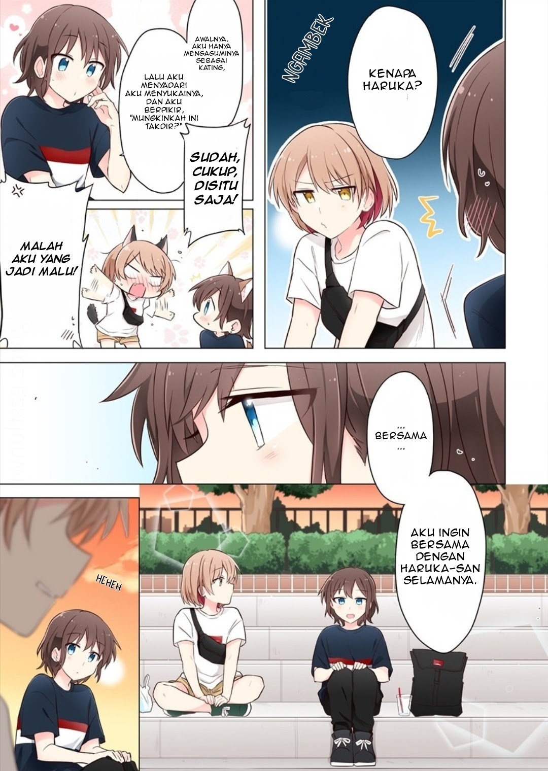 Kimi ni Tsumugu Bouhaku Chapter 04 Gambar 21